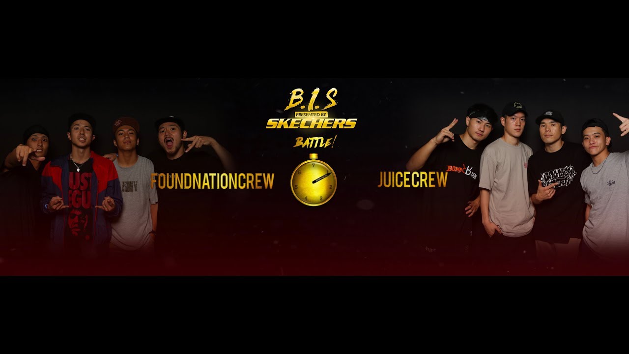 Found Nation vs Juice Crew | 8-4 | Crew Battle | BIS 2018
