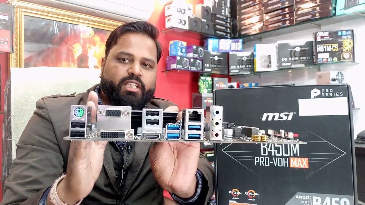 MSI B450M Pro-VDH Max Vs B450M Pro-M2 Max Motherboard | AMD Ryzen Motherboard | Hindi | Bhopal |