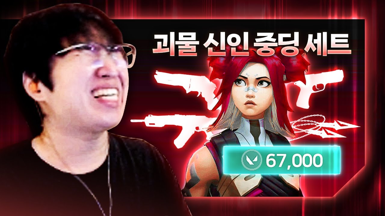 매 시즌 아시아 1등 