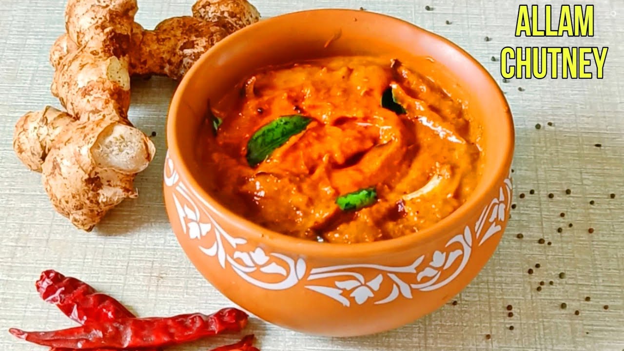 Roadside hotel spicy ginger chutney for Dosa,pesarattu & idli | Allam pachadi | spicy Allam chutney👌
