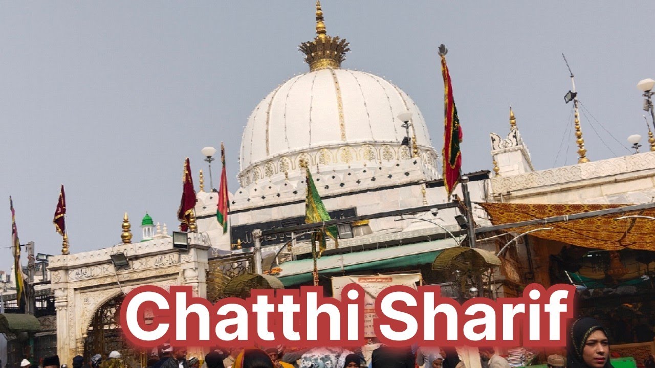 Ajmer Sharif Trip / Chatthi  Sharif /Rajasthan / 2026