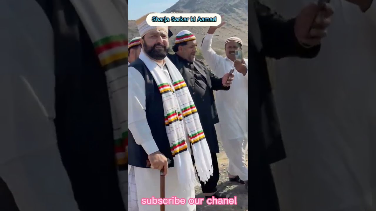 Sarkar Naqeeb SANI Hazrat SoFi Naqeeb ur Rehman shah |sharja Aamad|2022|