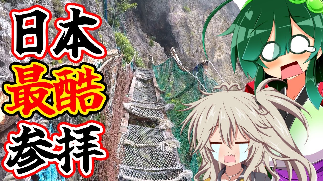 MT-01で北海道2023_part2【ずんつむ車載】