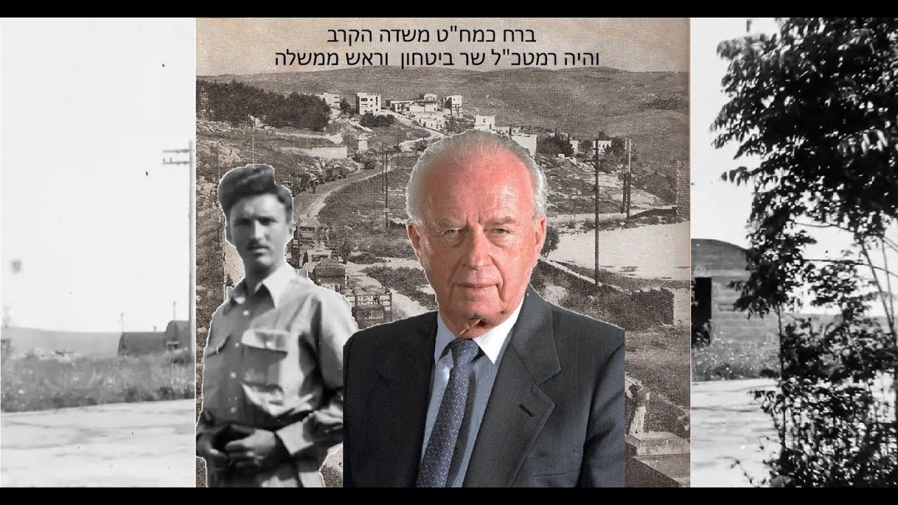 רס