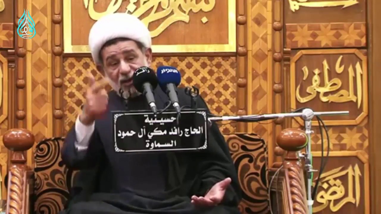 واحد مسوي روحة شرطي ويتمشى بالشارع و يحاسب الناس اسمع قصته الشيخ جعفر الابراهيمي