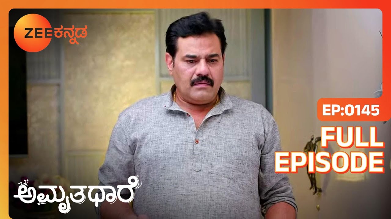 Bhoomika Gauthamಗೆ ಸುಳ್ಳು ಹೇಳಿದಳು | Amruthadhaare | Full Ep 145 | Chaya Singh - Zee Kannada
