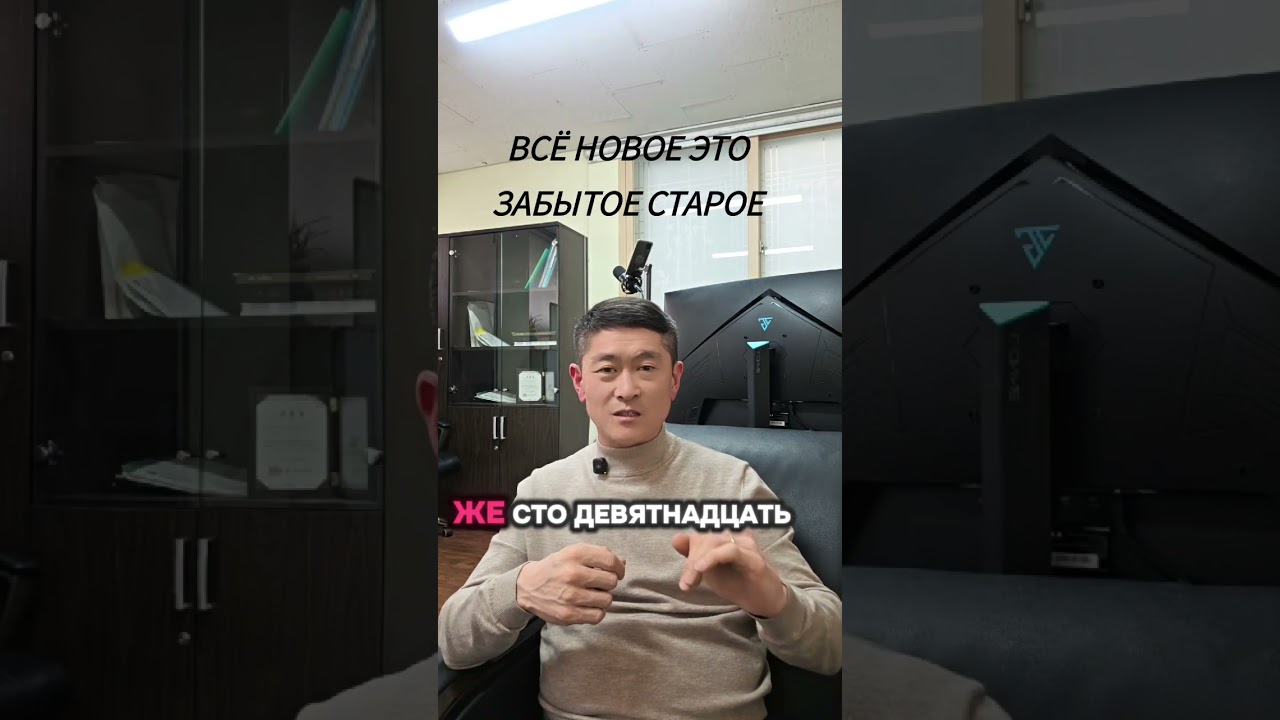 21 февраля 2026 г.