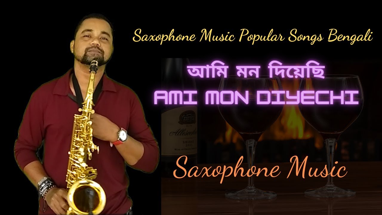 আমি মন দিয়েছি মনটা নিতে চাই | অমর সঙ্গী | Saxophone Music Popular Songs Bengali | Ami Mon Diyechi
