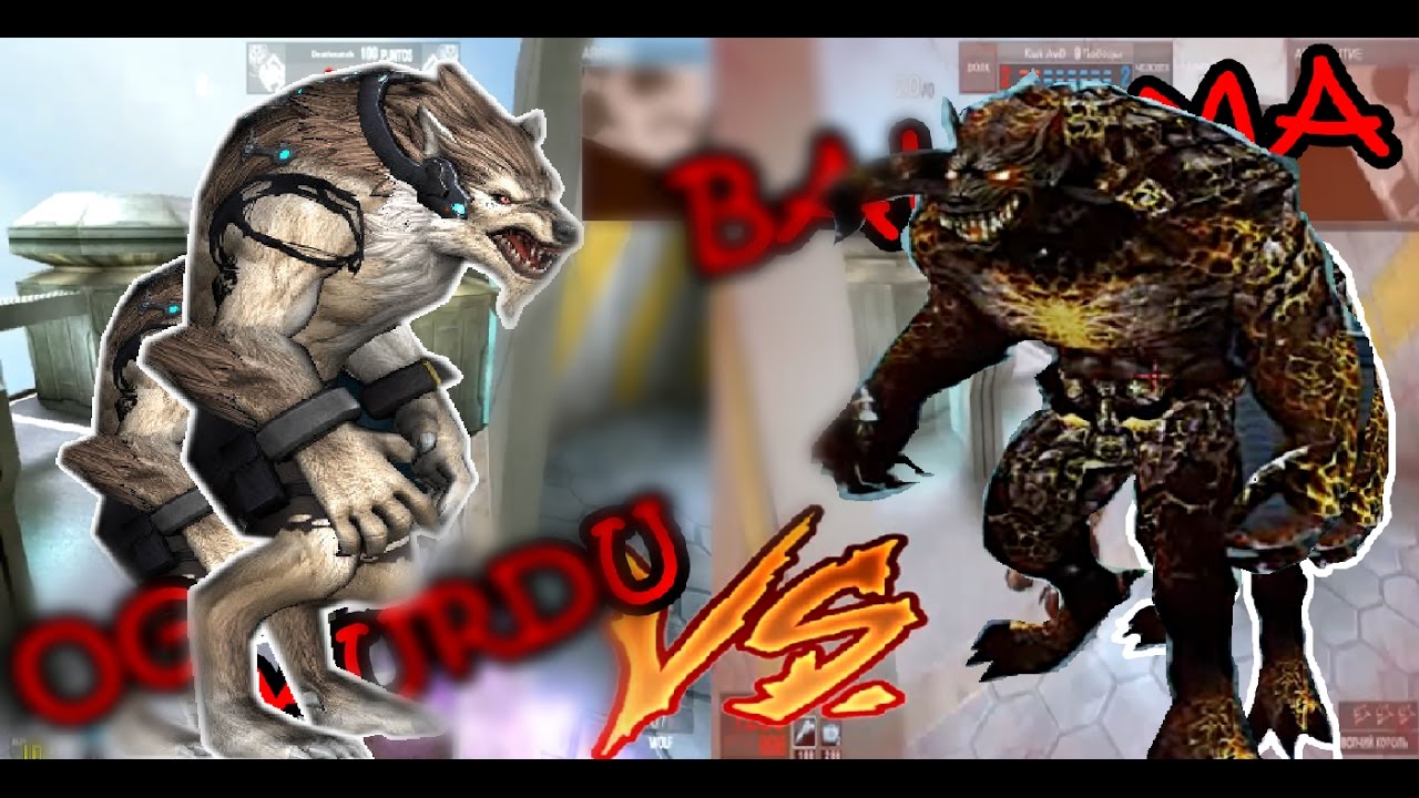 BAHAMA VS OG KURDU-OHA ORTA KULEDEN KIRMIZI BASEYE ZIPLADI !!!