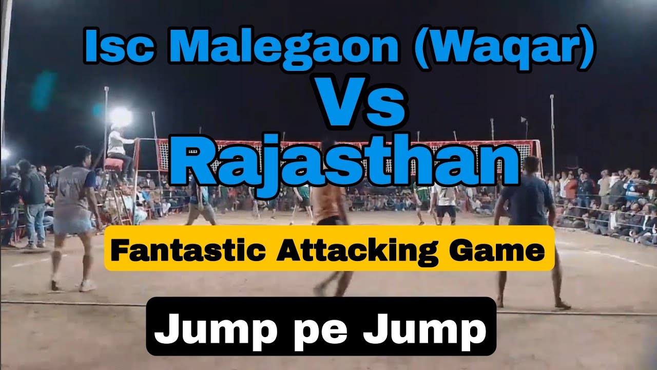Isc Malegaon (Waqar) Vs Rajasthan at All india shootingball tournament at Akhepur Rajasthan