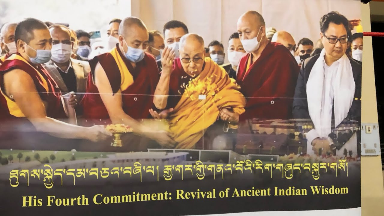 གོང་ས་མཆོག་གི་མཛད་པ་དང་སྐུའི་གཅེན་པོ་རྒྱལ་ལོ་དོན་གྲུབ་ཀྱི་རྗེས་དྲན་དང་སྐུ་པར་འགྲེམ་སྟོན་ཆེན་མོ། 