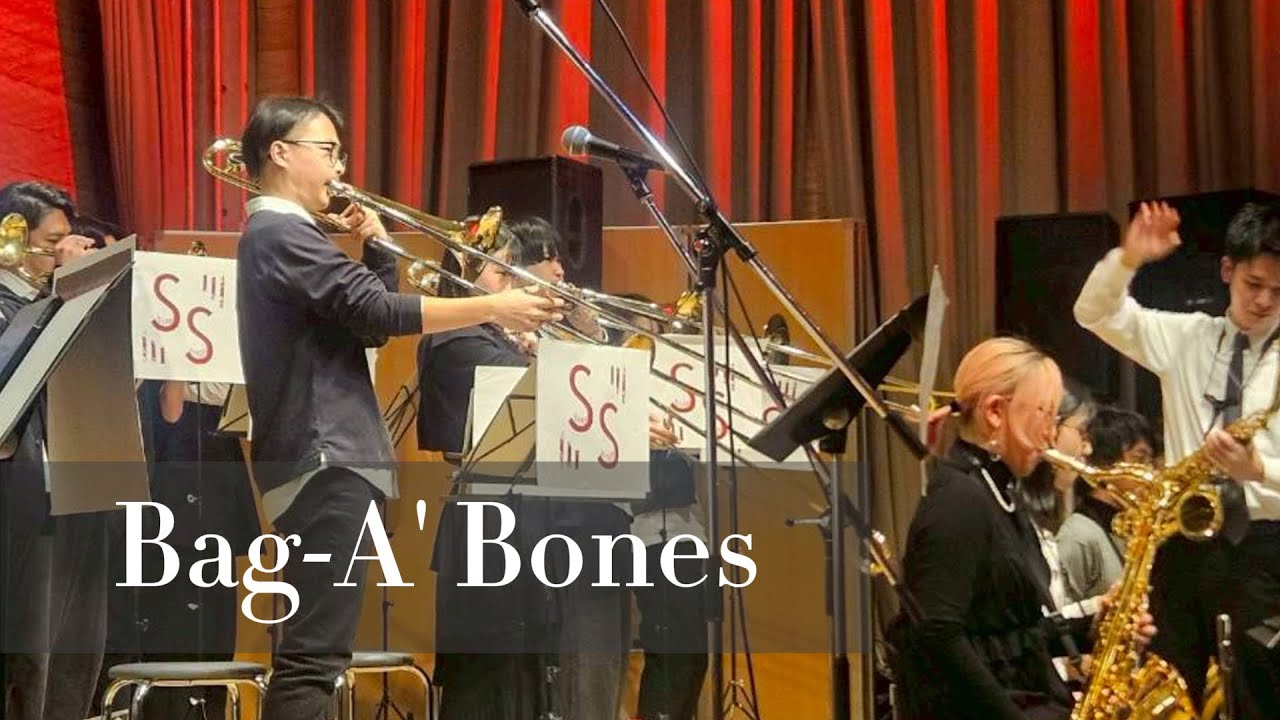 Bag-A' Bones / Shiny Swings Orchestra (2026.01)