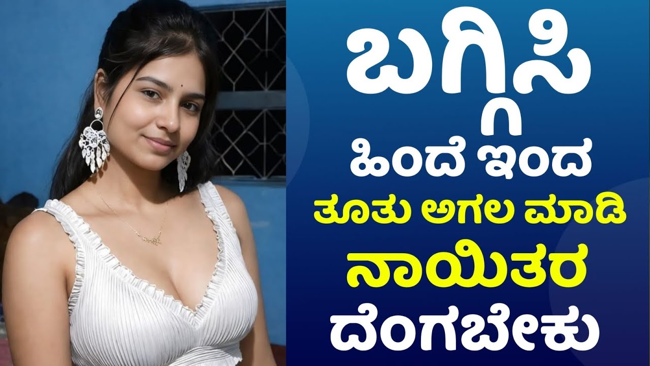 1BHK Independent House SALE For 22 Lakh | for Personal Problem | Second SetUp