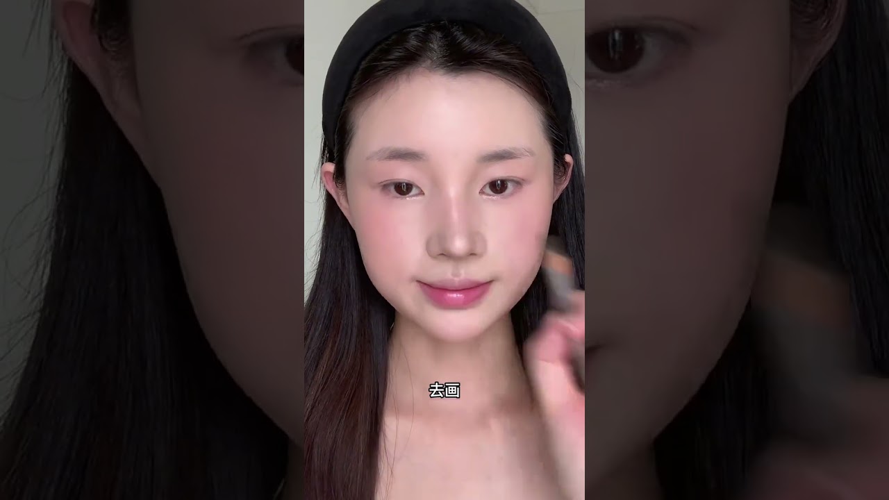 Effortless to show off A low-saturation and cool makeup guide even for daily use it s supe
