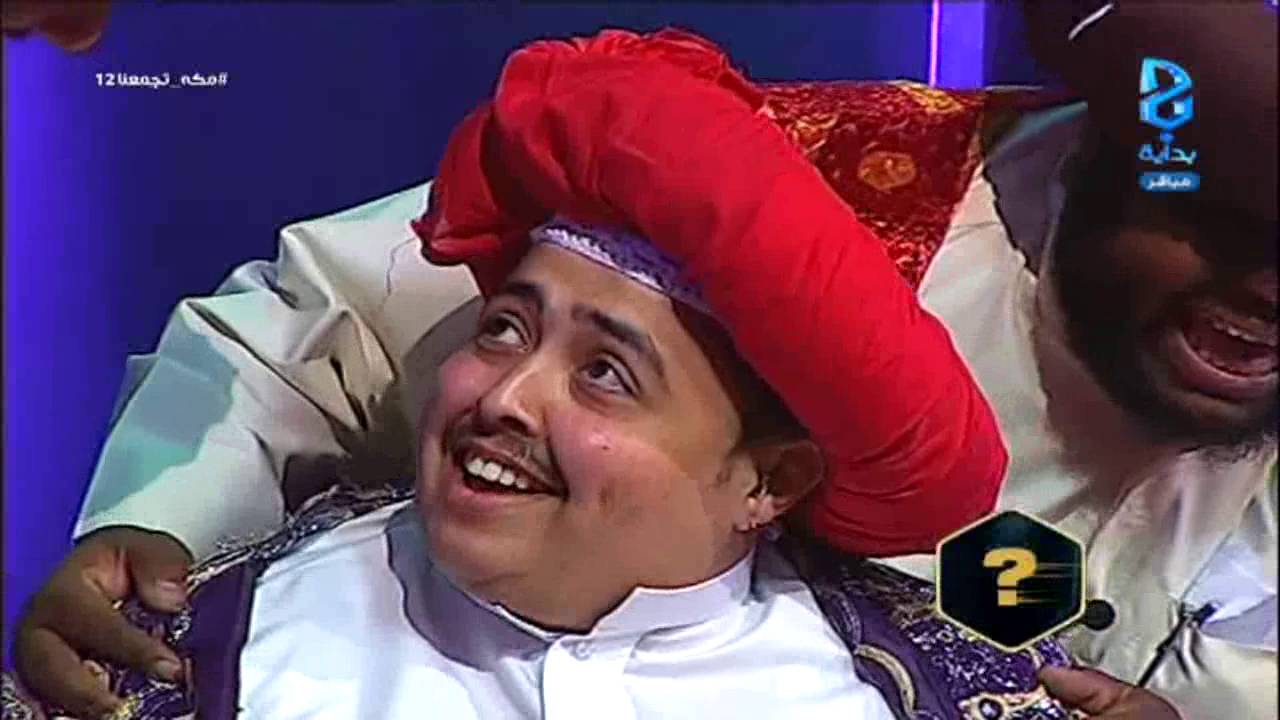 ساحة المشاهدين - إبراهيم المعيدي وإبراهيم السويلم ومحمد الشمراني - ج4 | #مكه_تجمعنا12