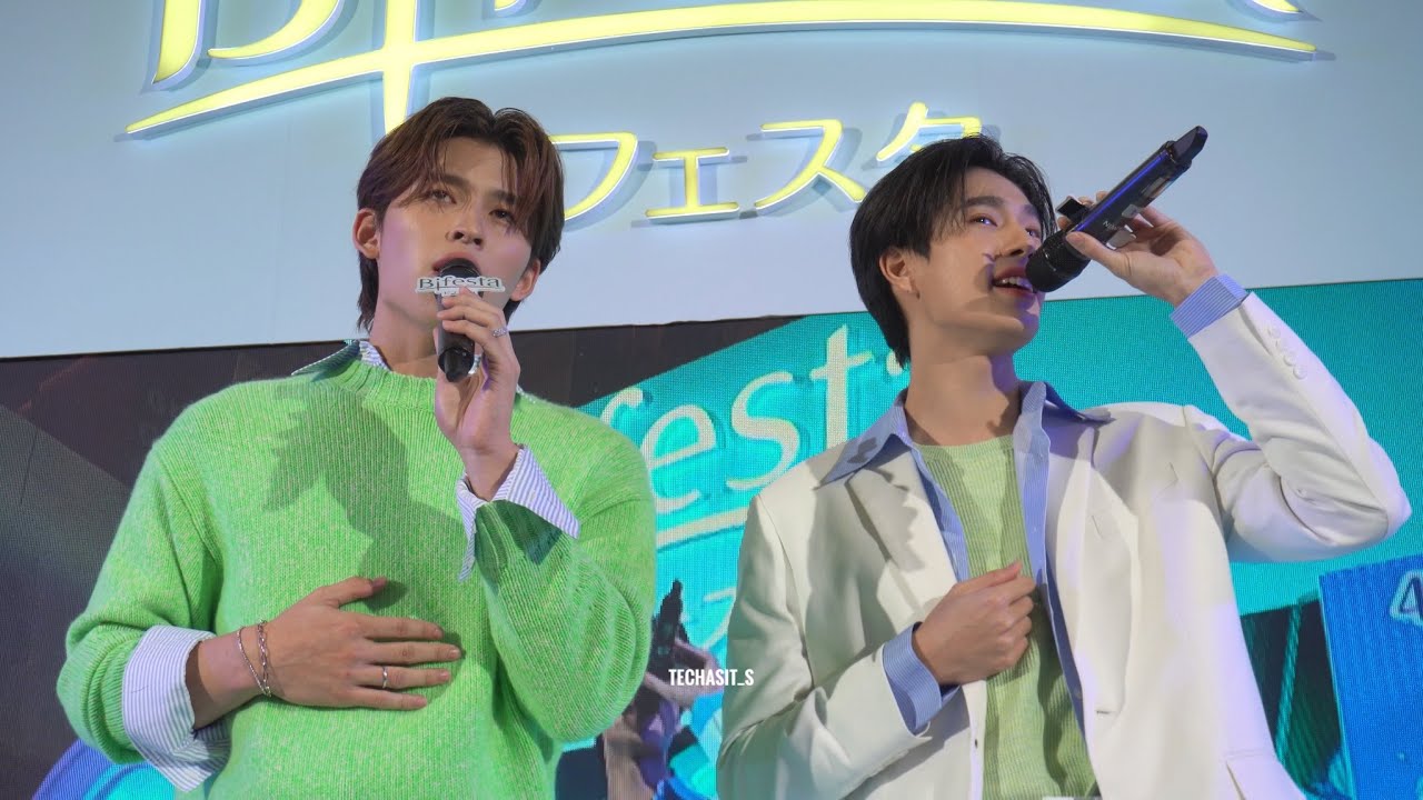 PondPhuwin ปอนด์ภูวินทร์ - อีกนิด (Come closer) - #ปอนด์ภูวินทร์xBifesta
