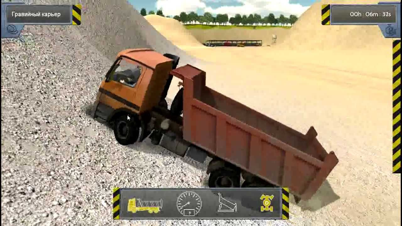 Bau-Simulator 2012