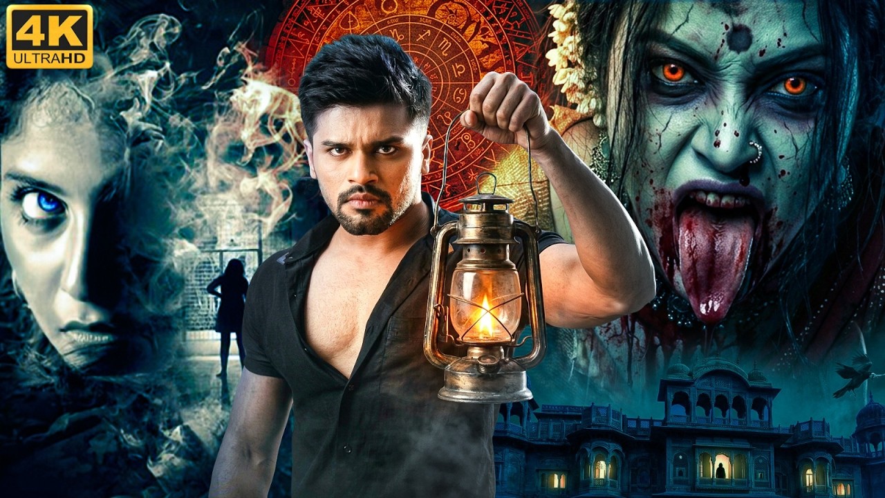 South Superhit Hindi Dubbed Action Horror Movies | Anjali, Pradeep, Nyra Banerjee, Sindhu Tolani