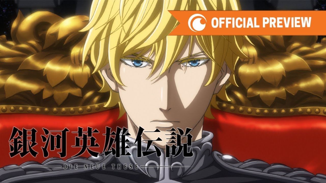 Legend of Galactic Heroes: Die Neue These - Official Preview