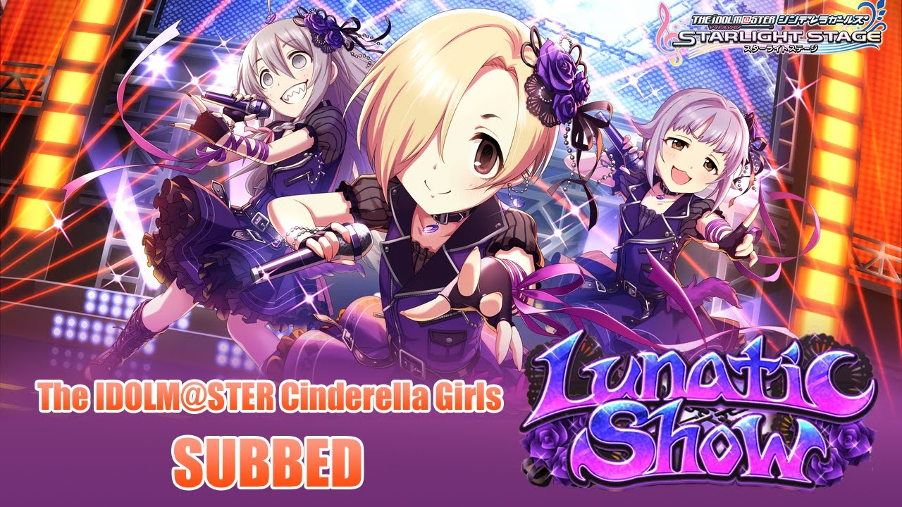 【デレステ】Idolm@ster Starlight Stage: 
