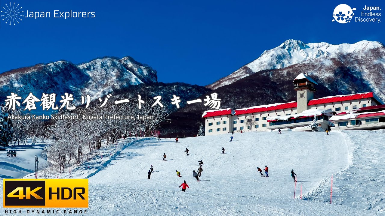 Akakura Kanko Ski Resort 赤倉観光リゾートスキー場 4KHDR