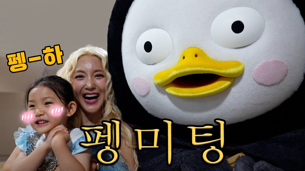 루아랑 