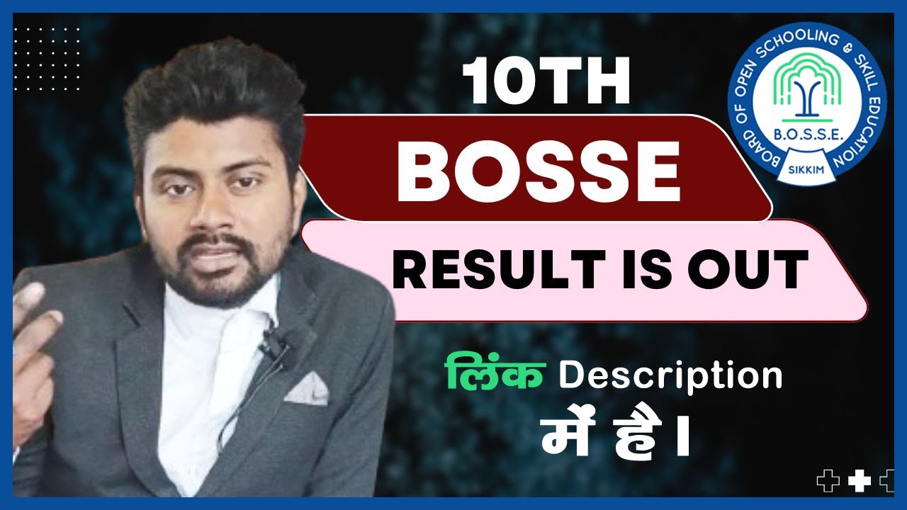 10th BOSSE Result is out | How to check | Education Base