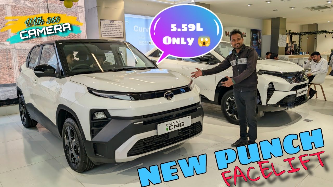 Tata Punch Pure Facelift || New 2026 Tata Punch Price With 360 Camera