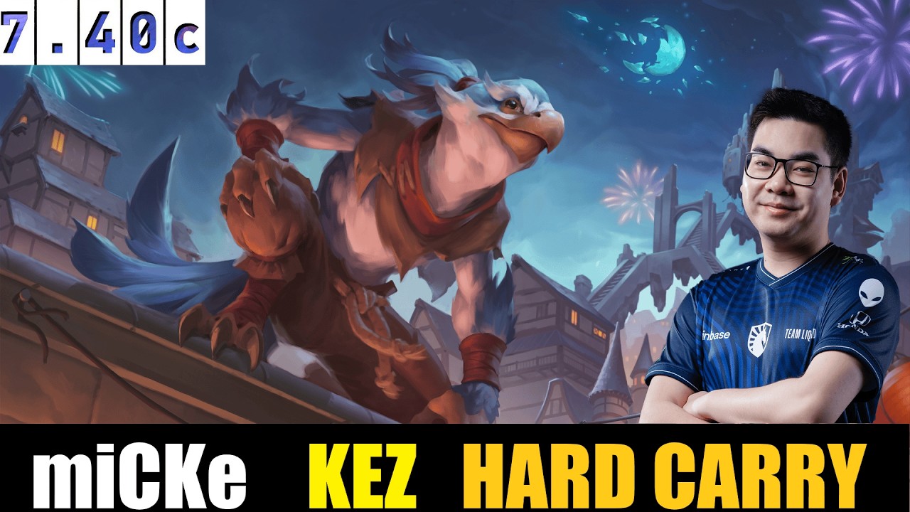 🤯miCKe [KEZ] Кэрри 7.40c - Матч с самым высоким MMR в DOTA 2 #dota2 #dota2gameplay