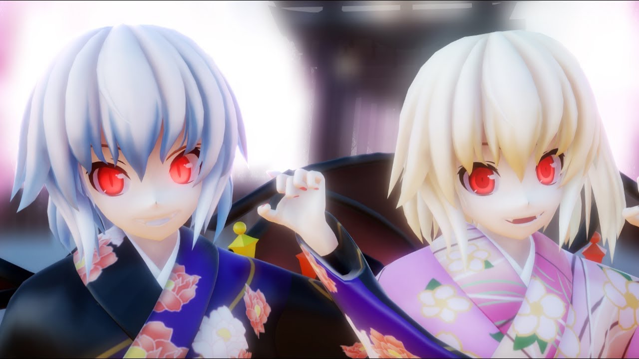 【東方MMD】浴衣姉妹でにんじゃりばんばん【着物レミリア･フラン】