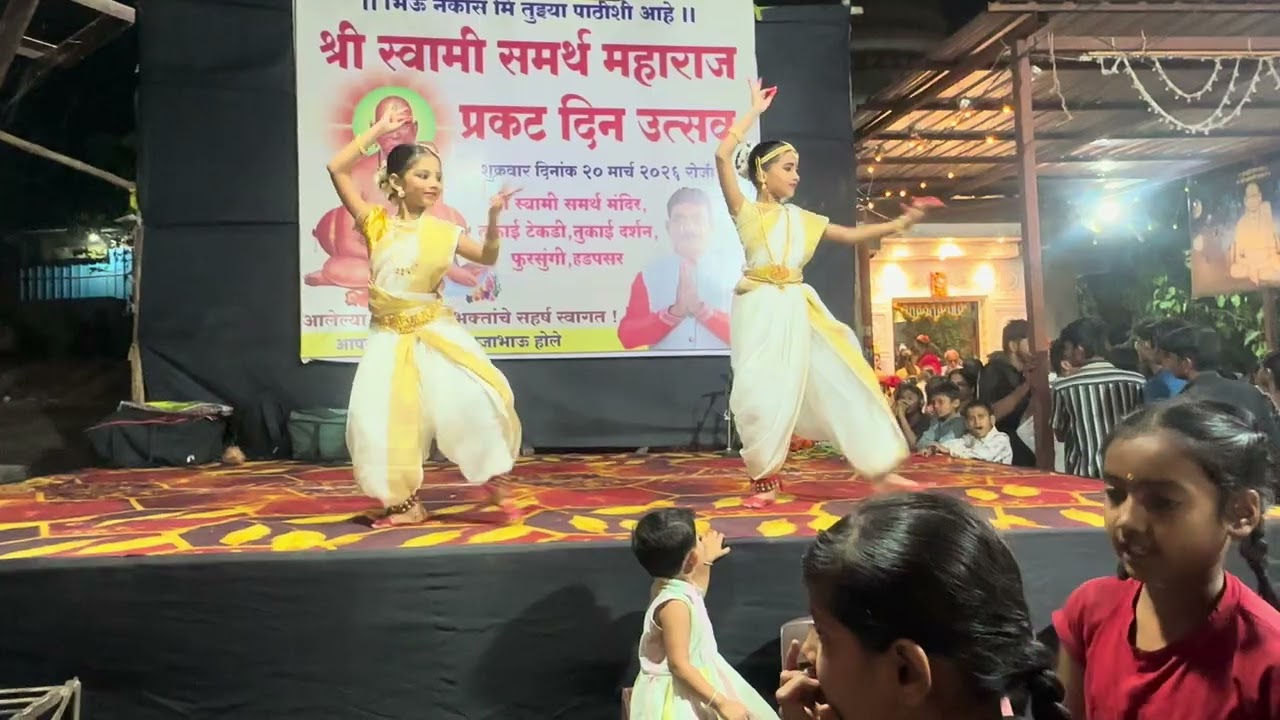 Bharatanatyam Performance by Girls at Swami Samarth Mandir | Devotional Dance in Pune 🙏✨
