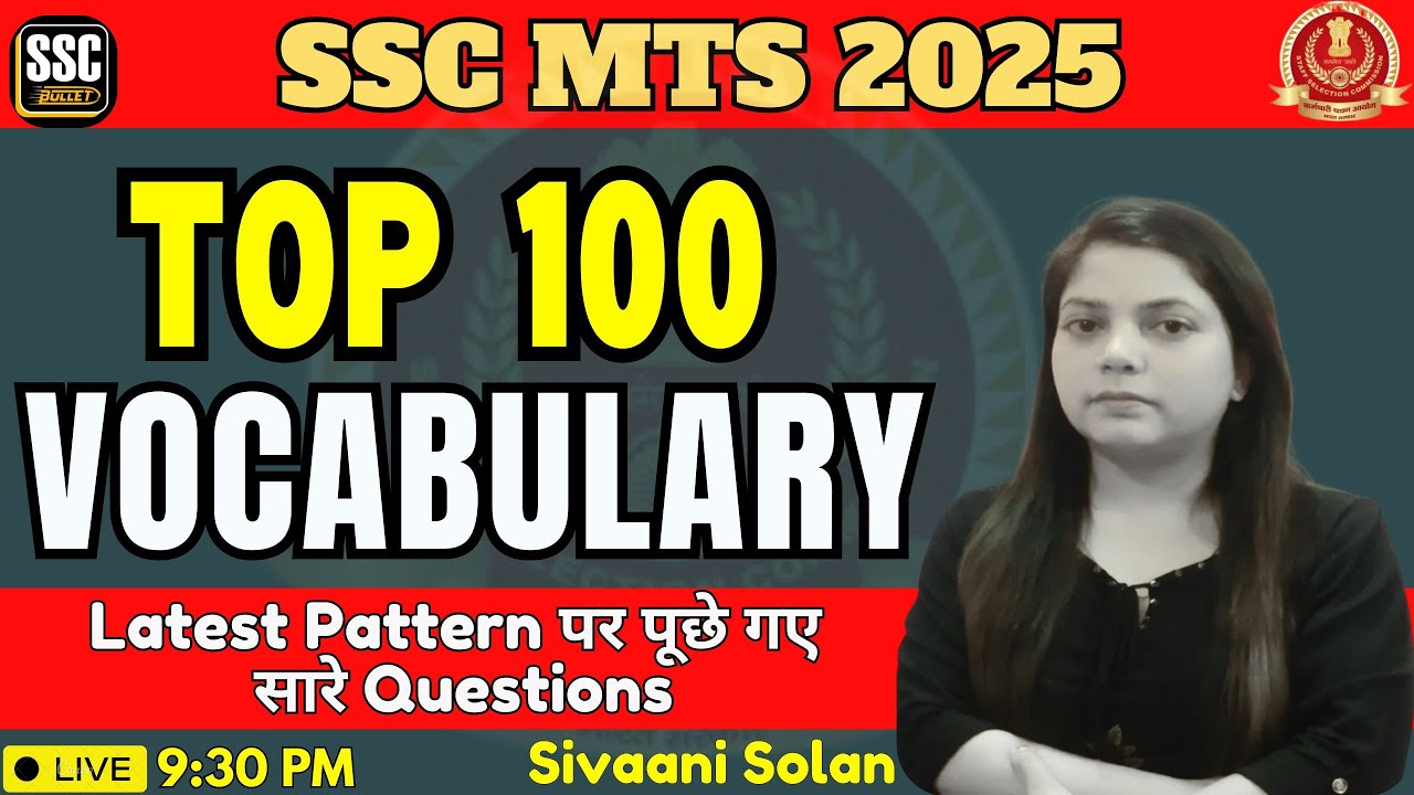 SSC MTS 2025 | TOP 100 VOCABULARY | Latest Pattern पर पूछे गए सारे Questions | English Sivaani Solan