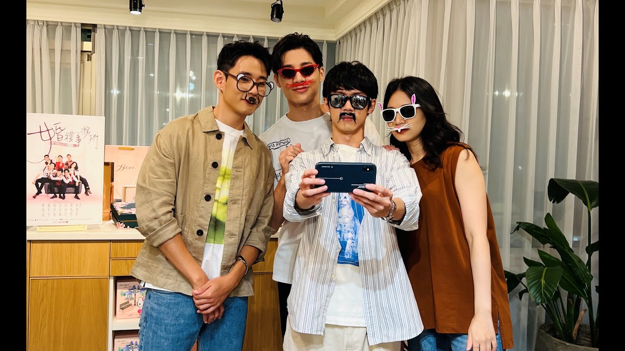 《Felicità 婚禮事務所》 婚禮顧問學習日全紀錄 (徐鈞浩、宋偉恩、黃雋智、辰亞御)