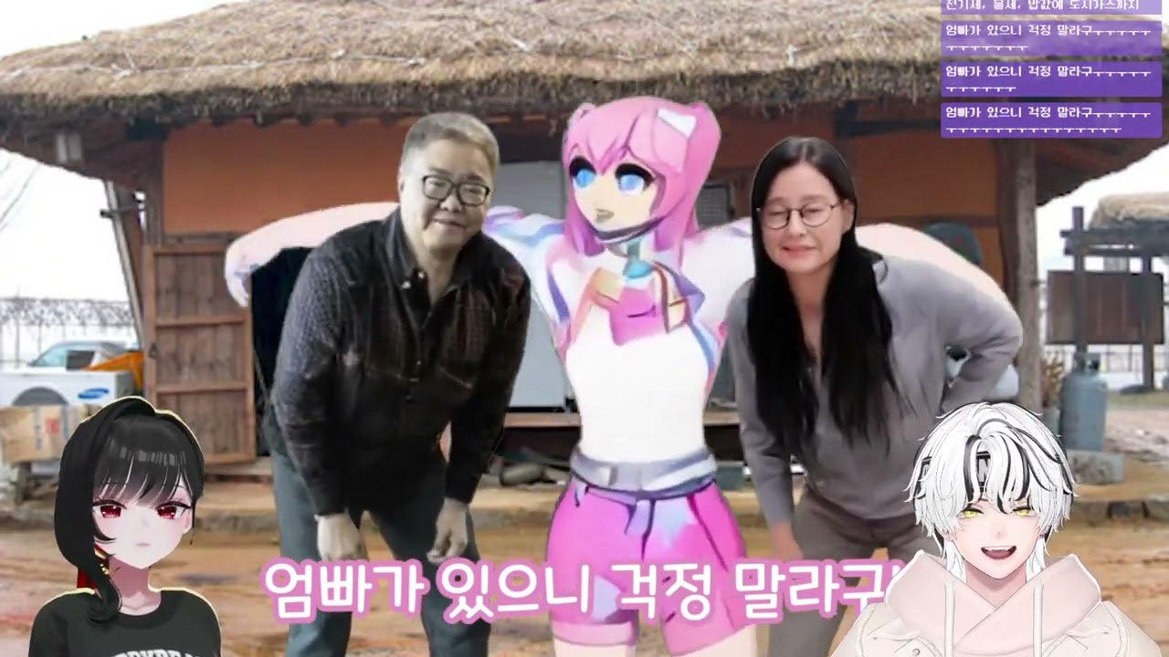 창팝 엄선작 25-1 w.이류호