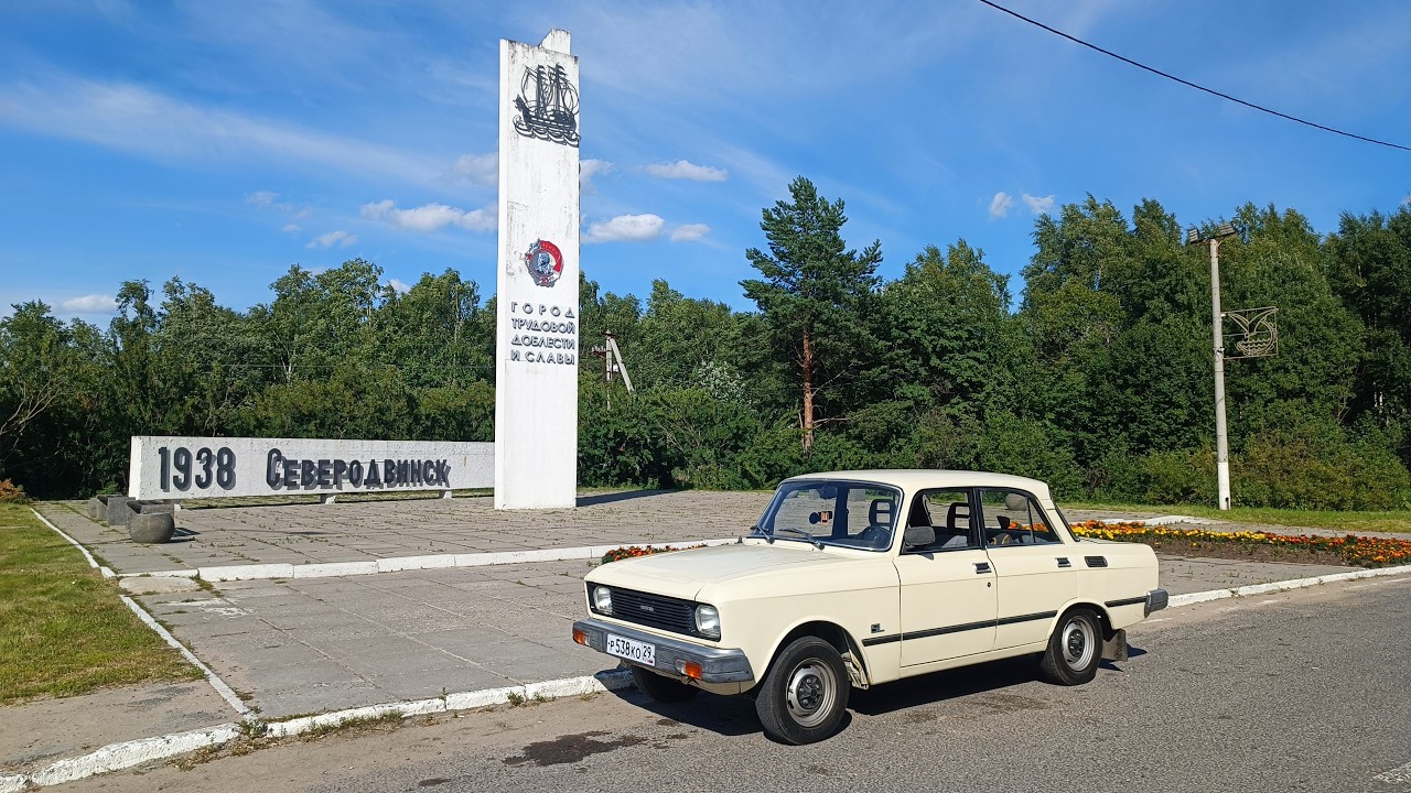 1400 км. на 