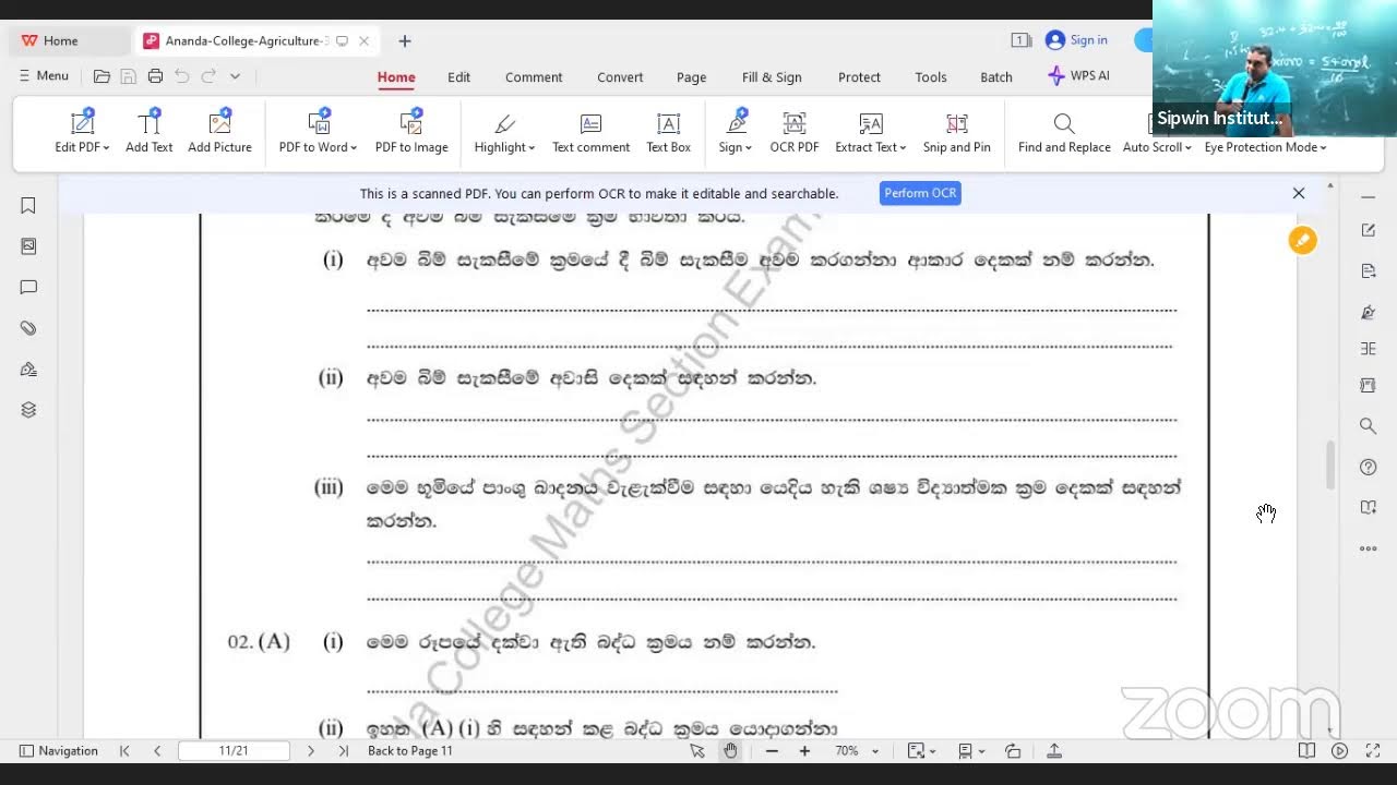 2024| Agriculture | Paper | Discussion |Konara Ekanayake|
