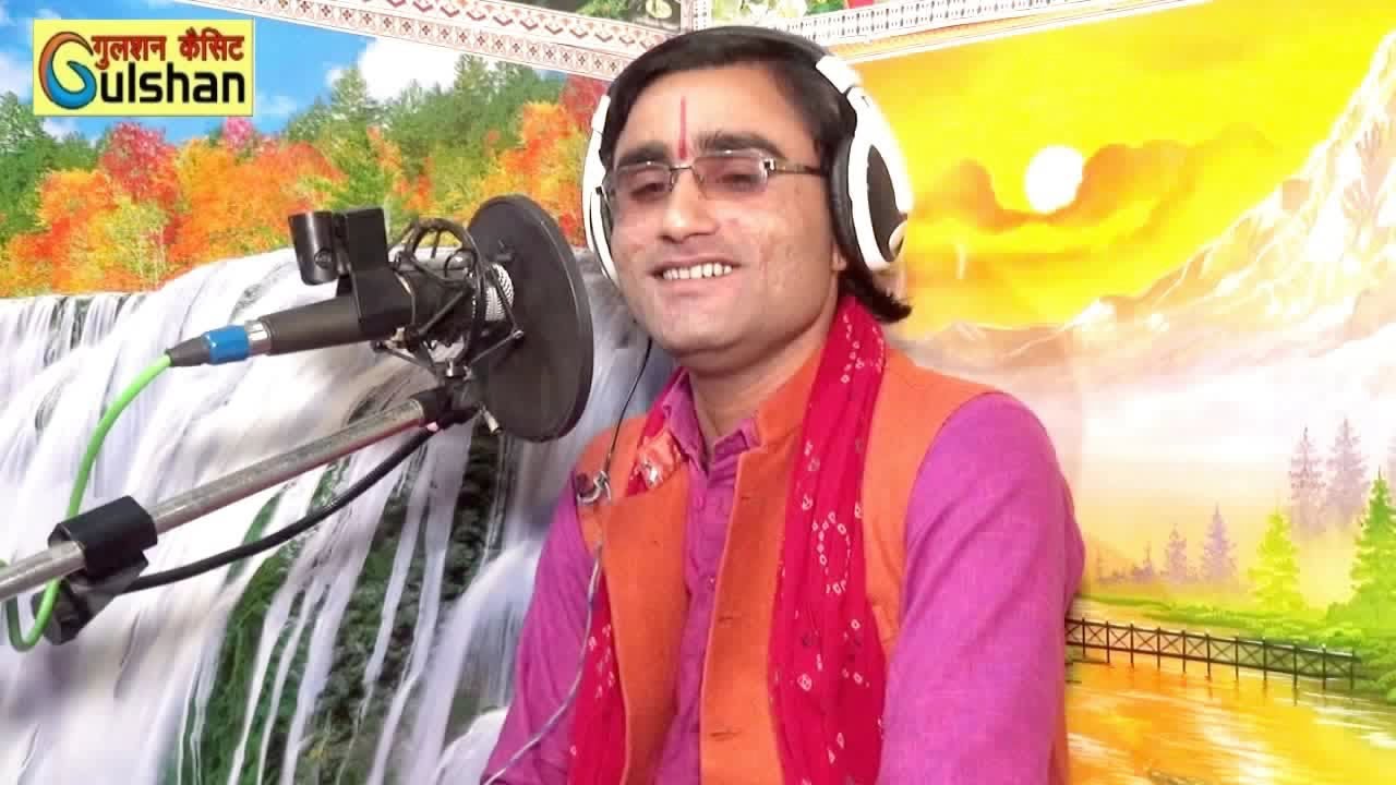 सास ने खबाई रबडी दमाद ने मचाई गबडी | हसते हसते पेट फूल जायेगा |