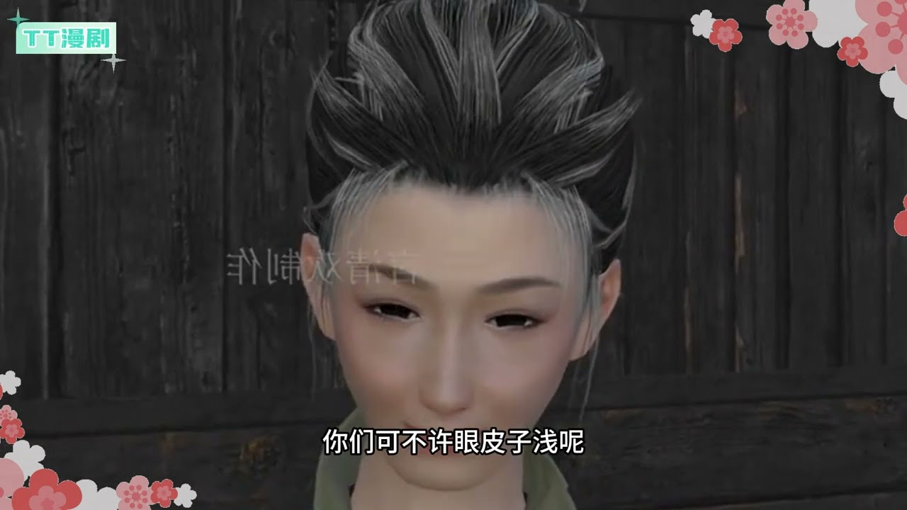 《农家福宝：带着空间旺全村#1-75》 兽神狐灵儿，追随丈夫进入轮回，成了大楚国一户农家女娃。旱灾饥荒年代？ 锦鲤福宝驾到，福气通通涌来。 于是，穷困没饭吃的日子，火了