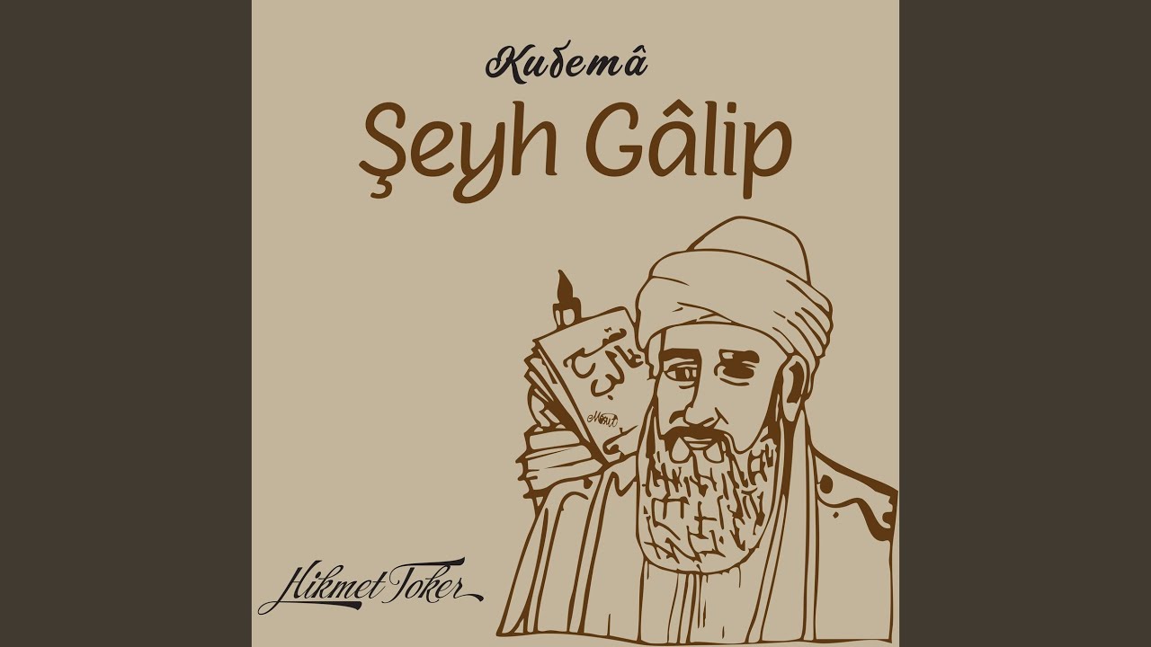 Ey Nihal-i İşve