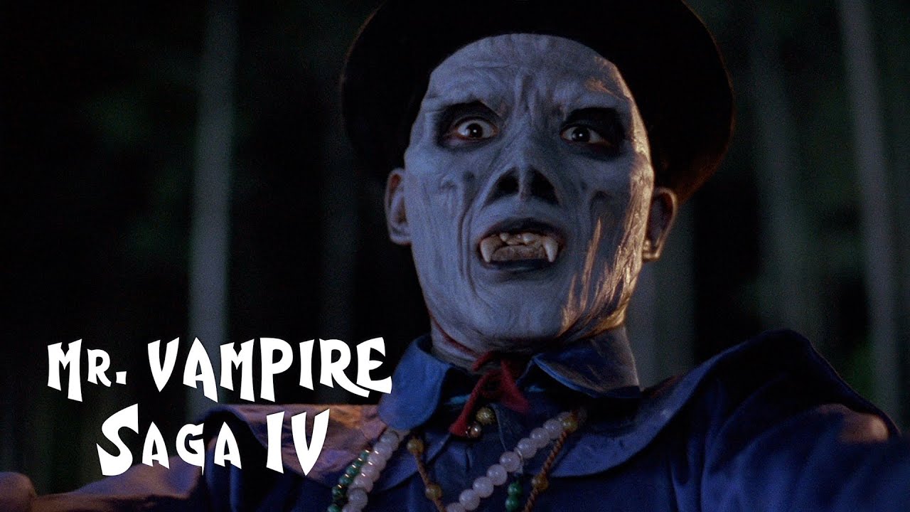 Mr VAMPIRE IV 