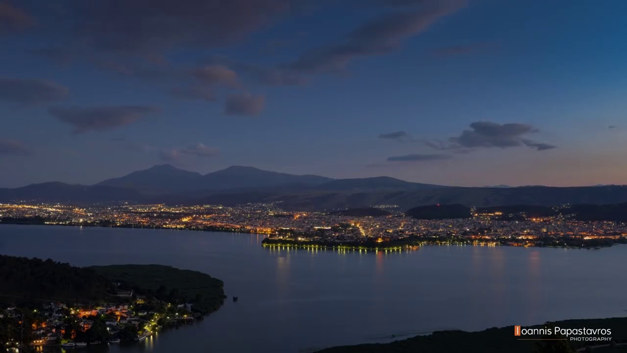 Янина Греция time lapse. Ioannina Greece