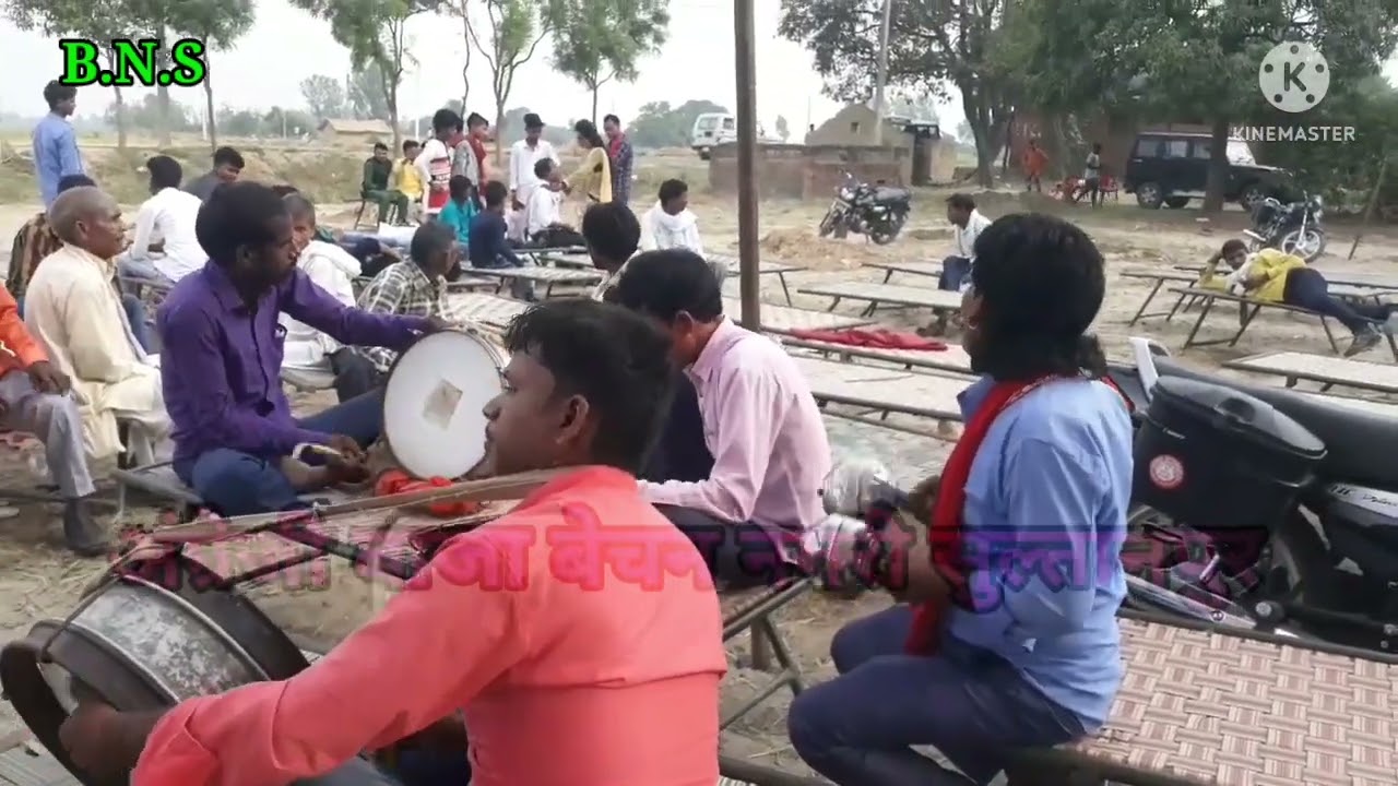 new Kajari song अंग्रेजी बाजा बेचन नगरी सुल्तानपुर @bechanbechan9717