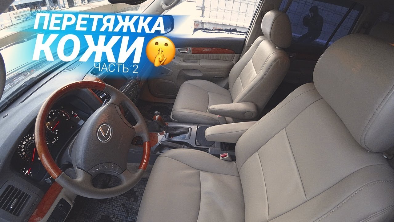 Оживление Лексус за 23800 руб! Lexus Gx470