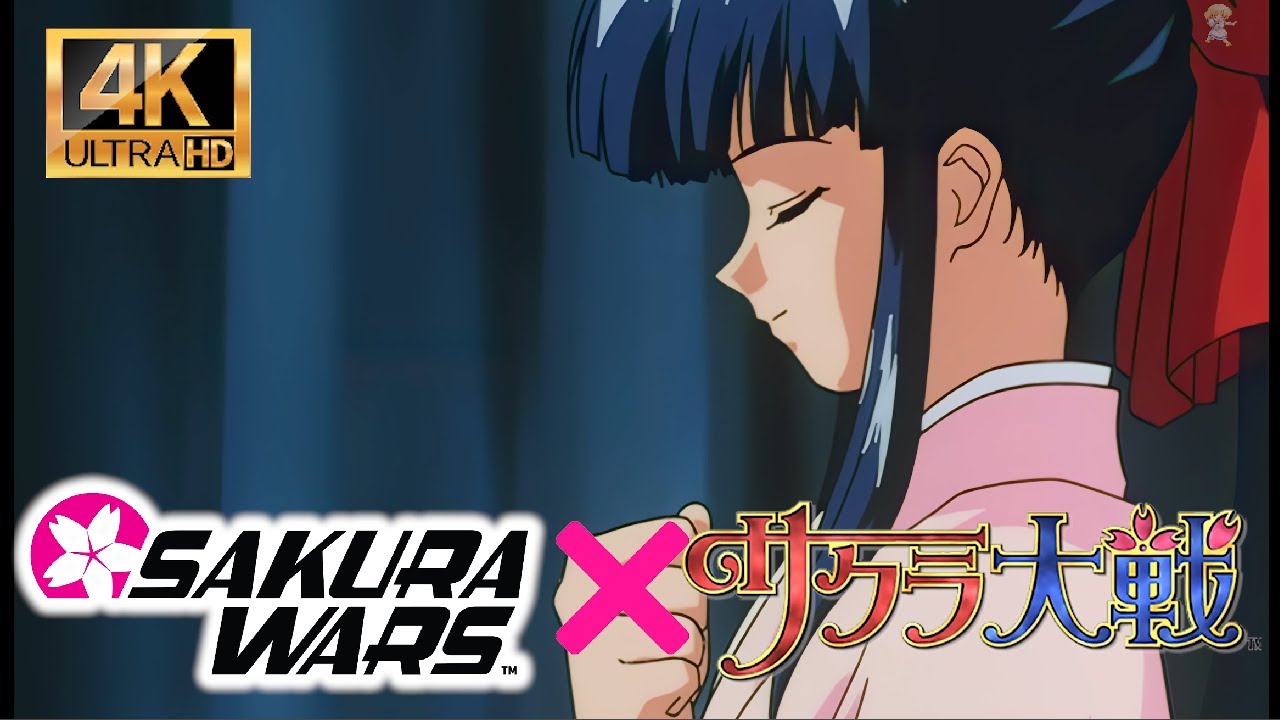 【MAD】サクラ大戦 歴代「檄！帝国華撃団」OP 新旧Mix (改 × 新章 新サクラ大戦)