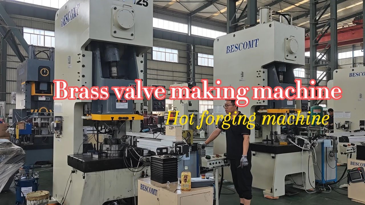 Automatic hot forging brass valve making machine with manipulator