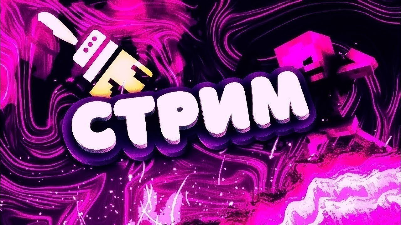 Релиз моей новой игры! | God's RNG