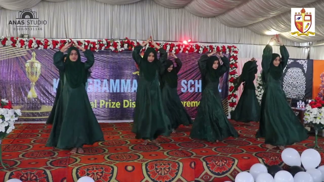 💫Sufiana kalam 💫 🌹Bismillah 🌹 ⚡️ Annual function 2025 Kids Grammar School Sadiq Abad⚡️