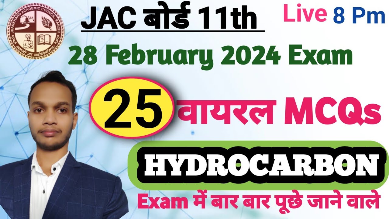 Class 11th Most viral Questions Of Hydrocarbons // important Questions of Hydrocarbons