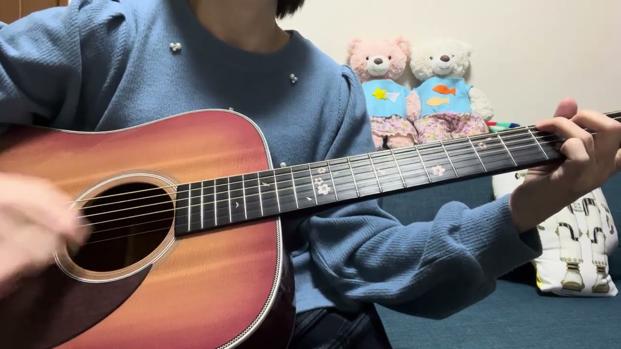 白い炎🔥スピッツ〜もなかの🎸練習日記🐻弾き語りカバー