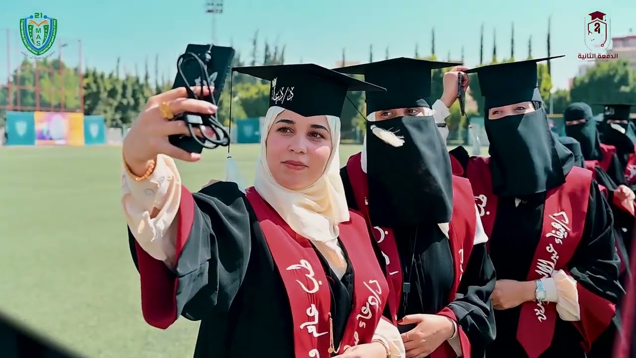 حصريا الاااان برومو التخرج للدفعة الثانية..😍😍🔥